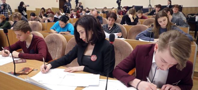 В ПМР утвердили места для студентов на 2026 год
